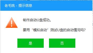 重装电脑系统最方便的方法,重装电脑操作系统就是这么简单