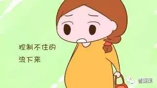 孕妈羊水破了待产,孕妈羊水破了要注意这三件事