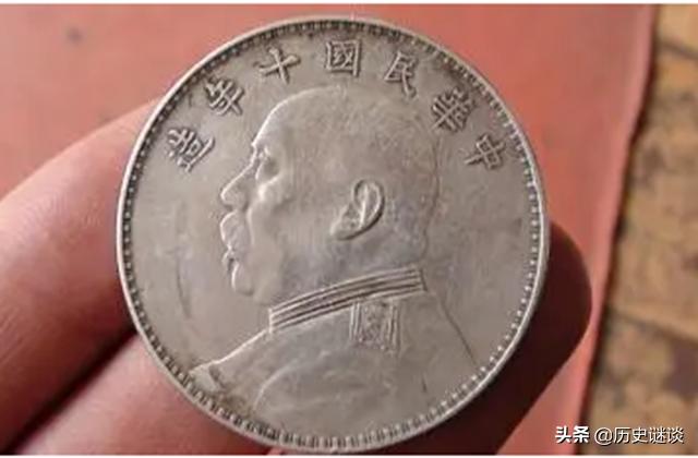 袁世凯仅仅做了83天皇帝,为何“袁大头”却用近40年?