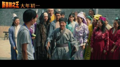 周星驰最后一次跑龙套,周星驰跑龙套的不是人吗