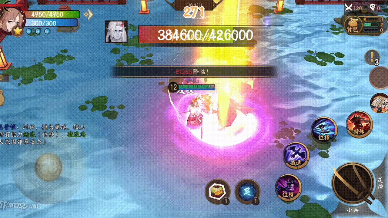 奥奇传说新活动建议,奥奇传说新赛季