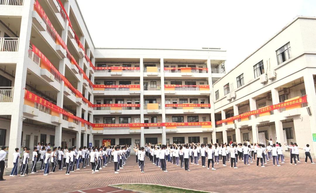 诺亚舟2021年“语文、英语”中考复习备考研讨会