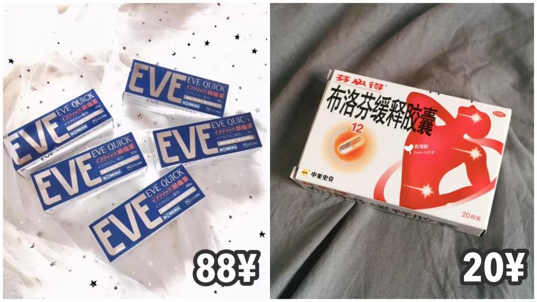 女生大姨妈痛分为好几个等级,女生大姨妈疼痛等级是几级