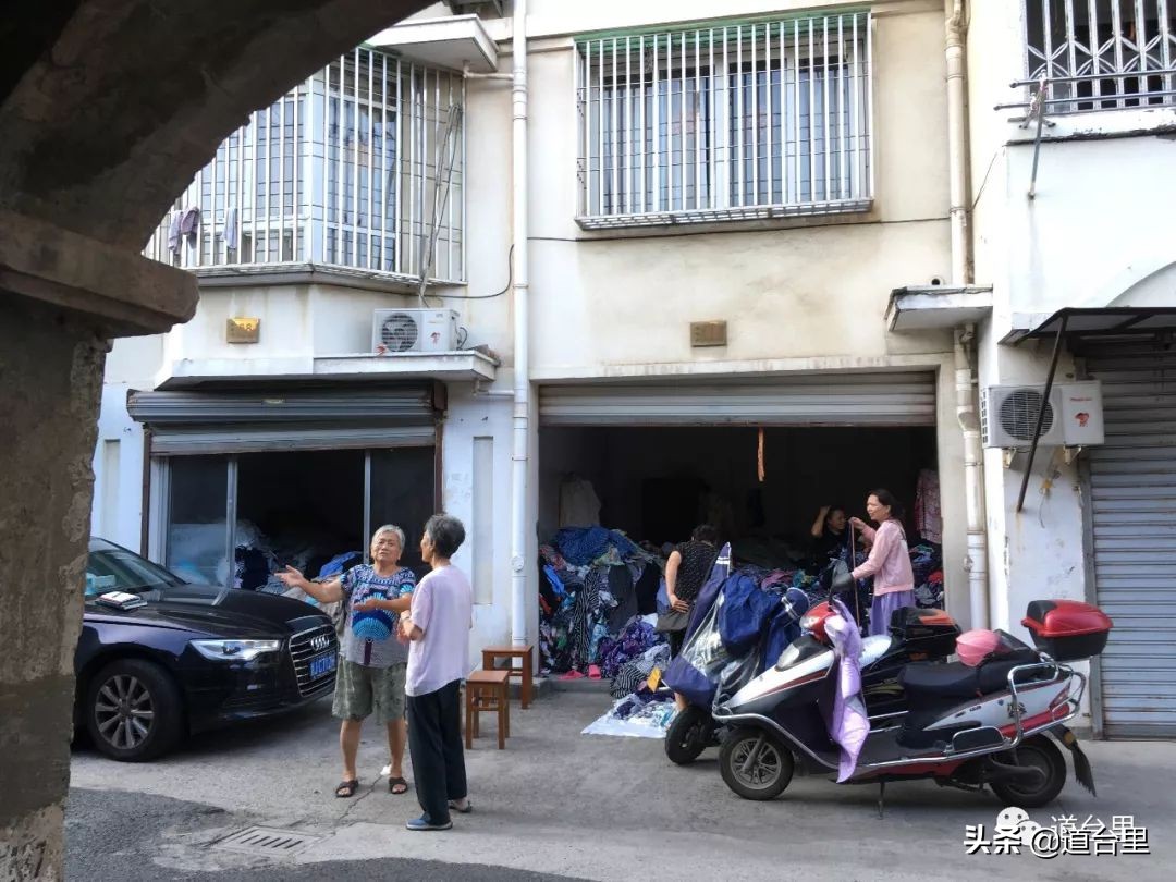 「港城往事」寻踪“四权巷”和“四权巷工人俱乐部”旧址