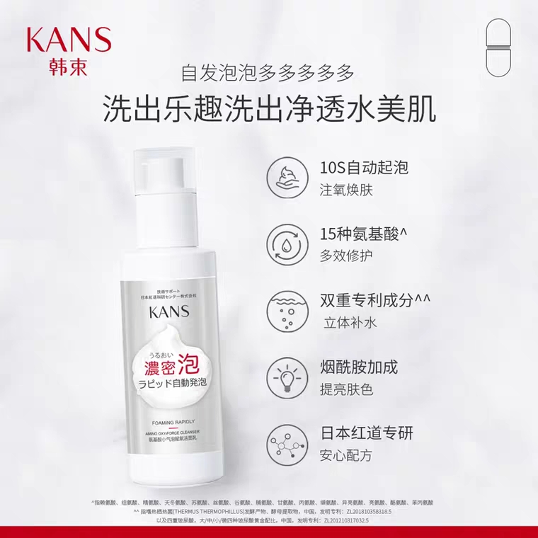 男生痘痘用什么祛痘,男生有痘痘护肤流程