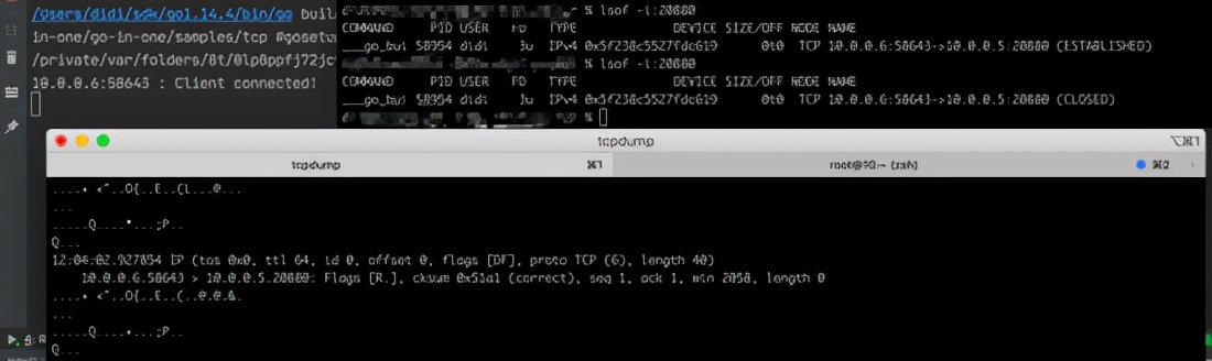 tcp的连接与终止,tcp断开连接前会做什么