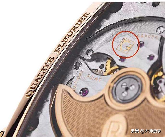 七大腕表认证,腕表认证有哪些