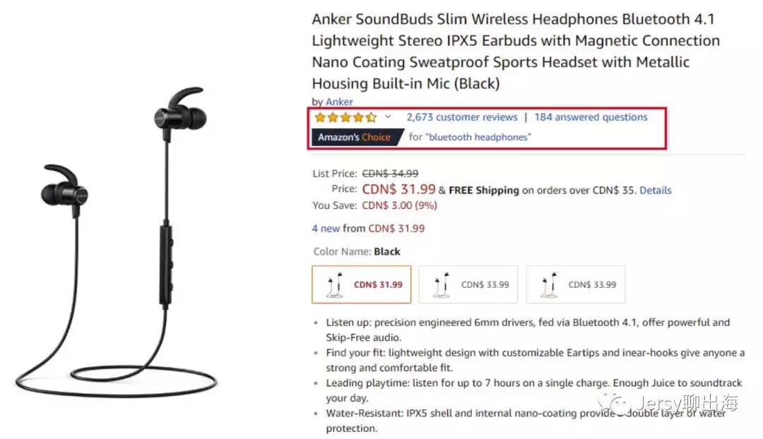 独立站赚千万美金,独立站赚钱