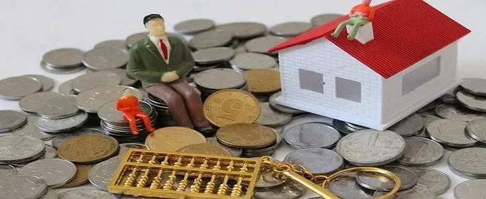 提前还房贷利息和本金如何计算,房贷提前还10万怎么计算利息