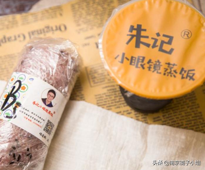 排队也要吃！南京早餐图鉴来了