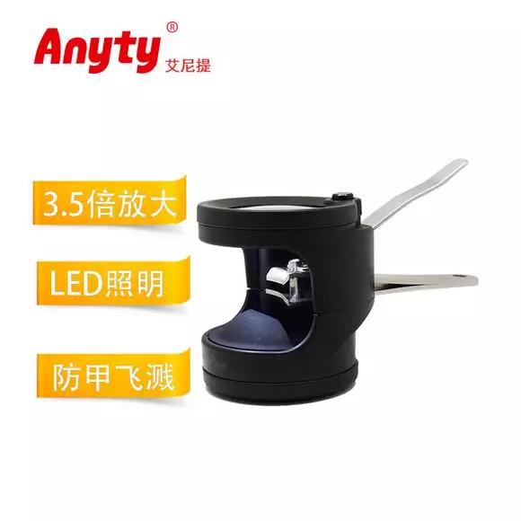 日本产带放大镜的指甲刀,日本放大镜指甲剪