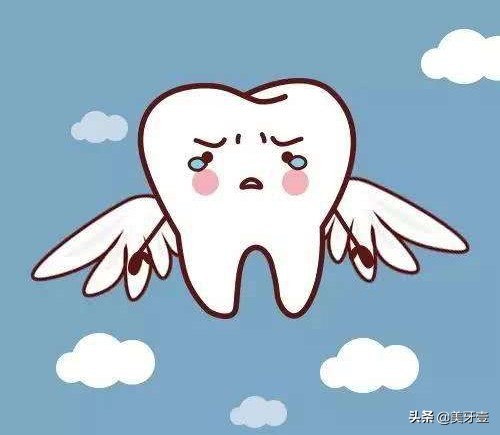 牙震荡怎么消除,牙震荡怎么办