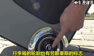 2035年劳斯莱斯车,2030年劳斯莱斯长什么样子