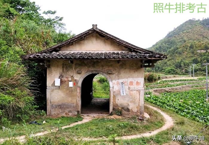 《连平州志》卷之六：津梁（桥渡、茶亭、道路）