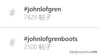 一双少见但高端的电工雨鞋——Viberg2060马皮工程师