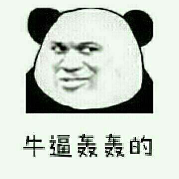 揭秘面膜的坑,范冰冰海葡萄面膜为什么那么便宜