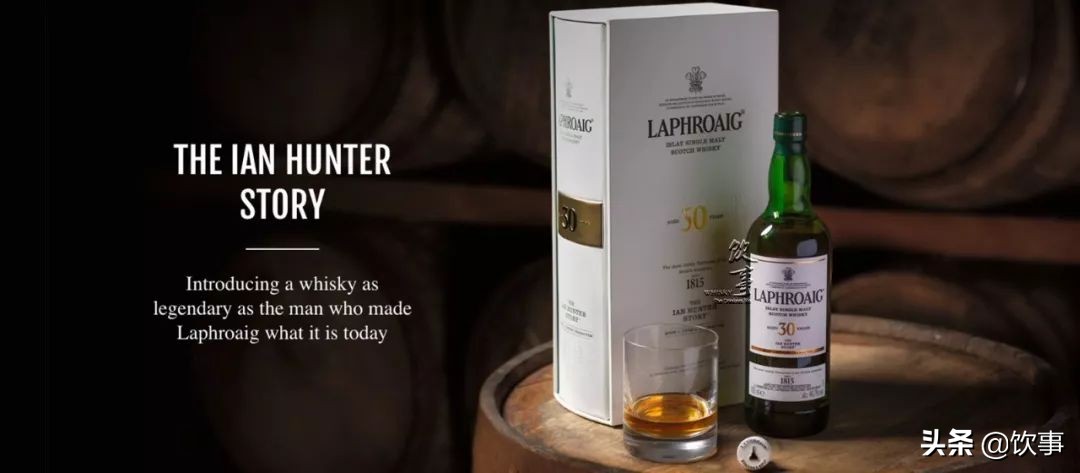 拉弗格伊恩亨特,拉弗格portwood威士忌