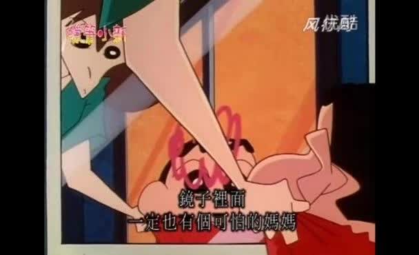 蜡笔小新之真假小新,蜡笔小新第二季美芽胖了