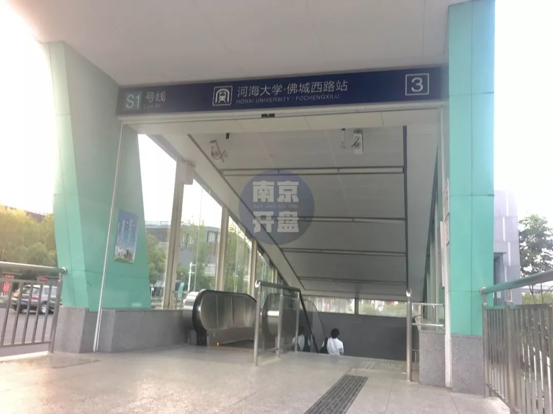 比周边便宜的新房,比周边便宜近千元房源