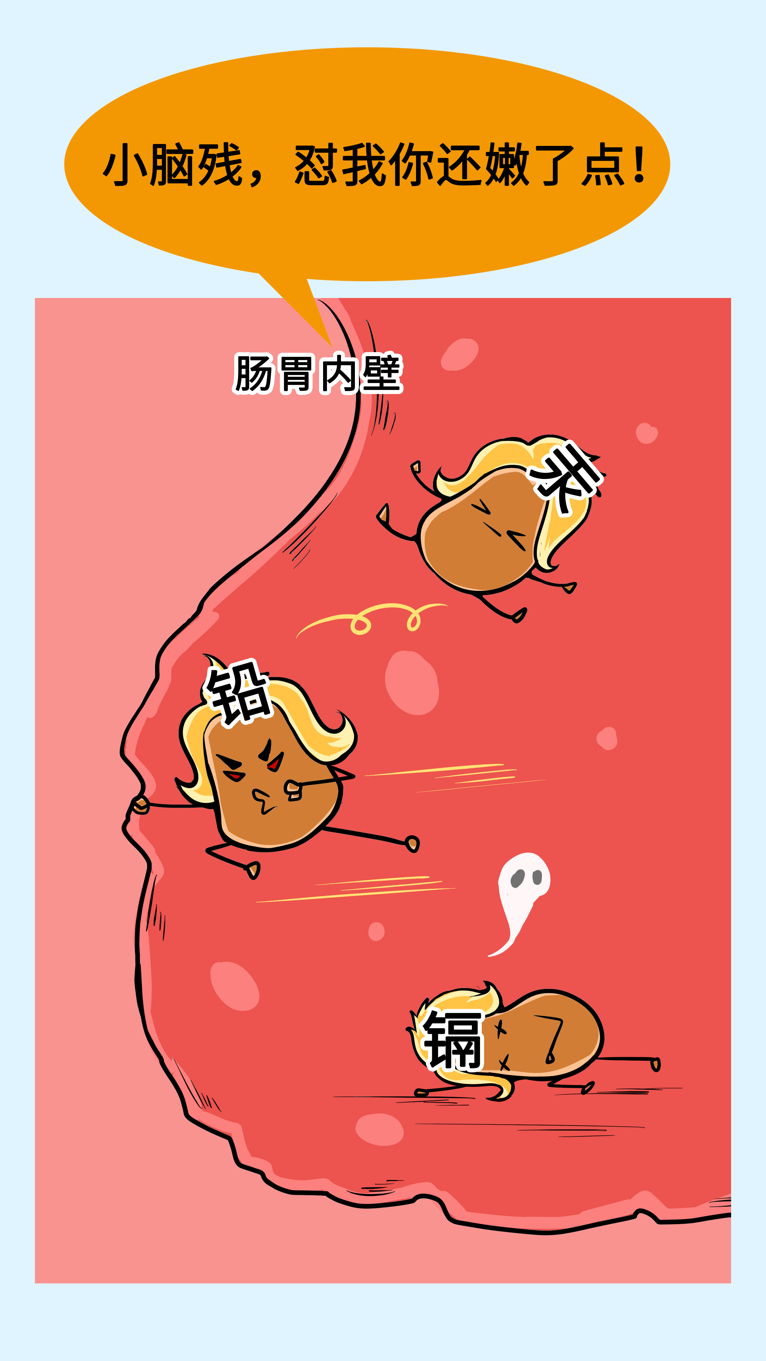 茶具褪色的解决办法,茶具变黄了怎么去除