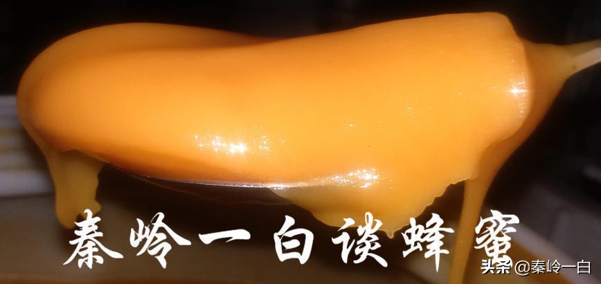 你们有没有接到过一个电话,小女孩自称是祖传卖蜂蜜的?