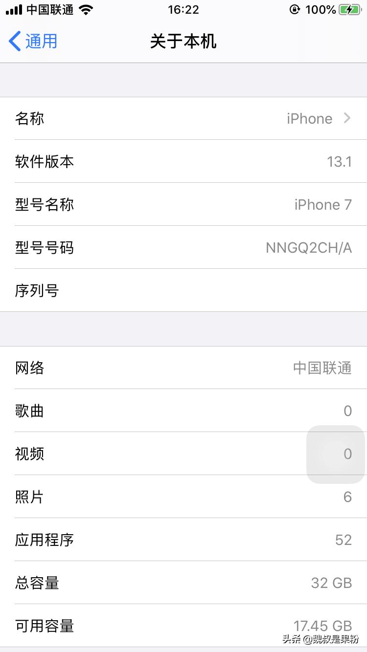 checkra能不能支持14.4.2版本越狱,checkra1n越狱支持ios13.2.3么
