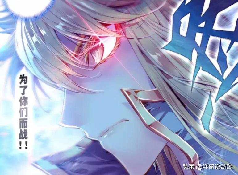 神界传说最后神都到哪里,神界传说中人物有哪些