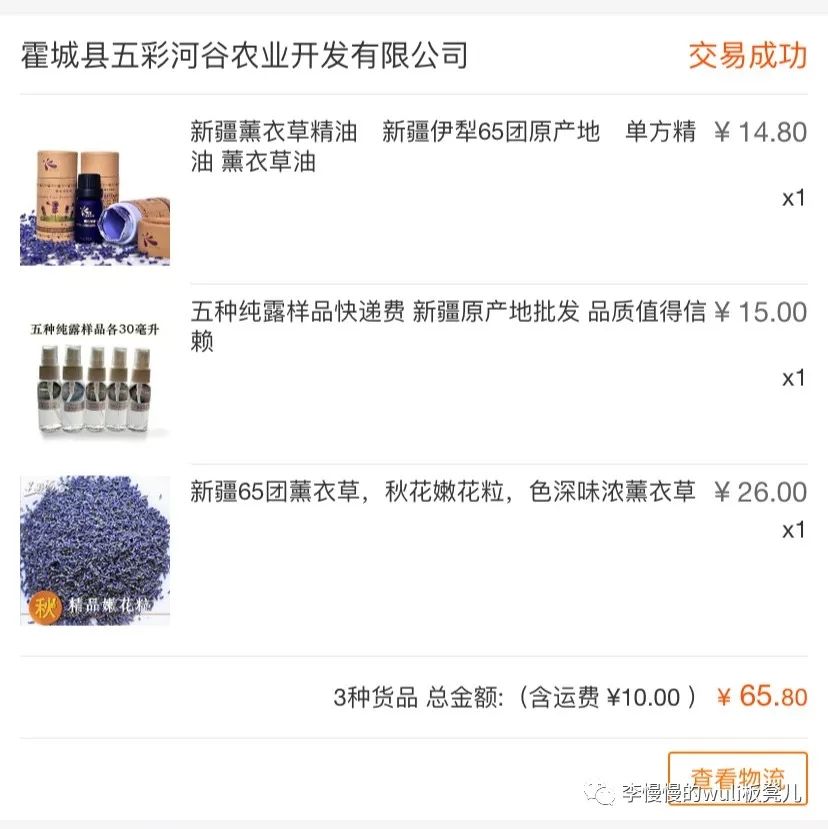 1688厂家直销怎么拿货最便宜,1688厂家直销好做吗