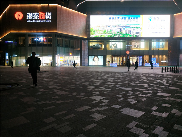 拉夏贝尔国潮女装,拉夏贝尔女装怎么成了网红风