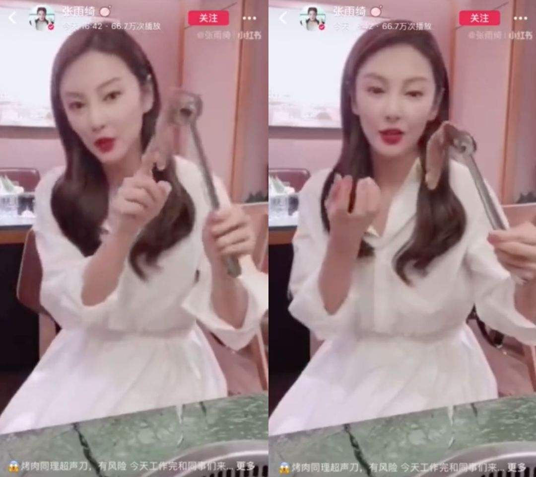 马云30倍融资撬动3000亿,阿里腾讯37亿投资小红书