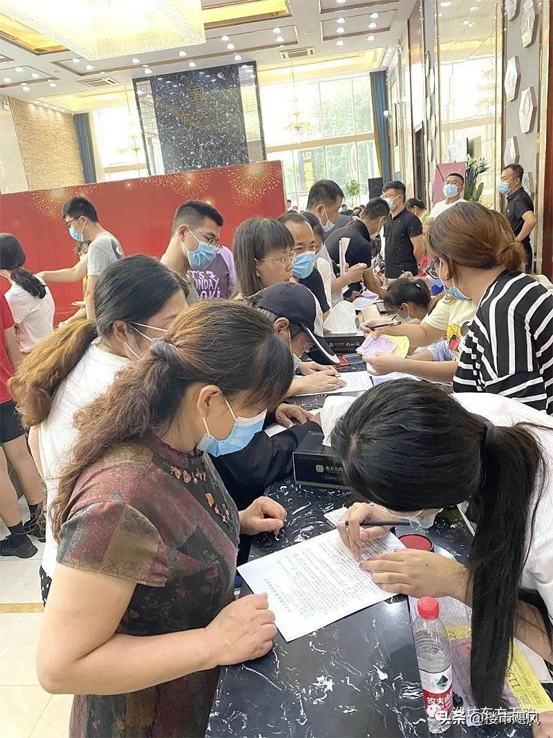 东方天韵潍坊韵和园房价,东方天韵潍坊韵和园110户型