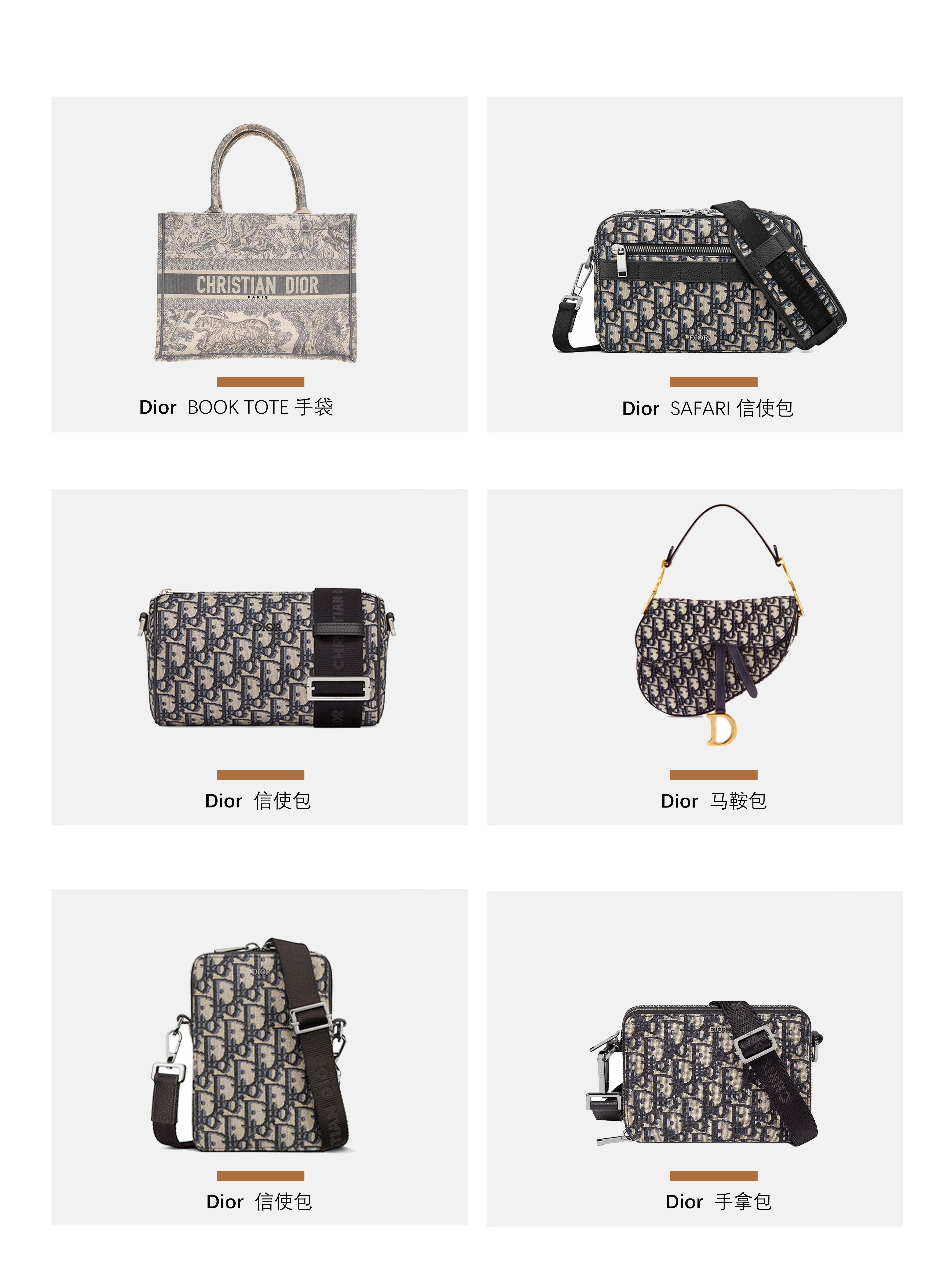 男包性价比最高的品牌,十大入门级轻奢品牌男包