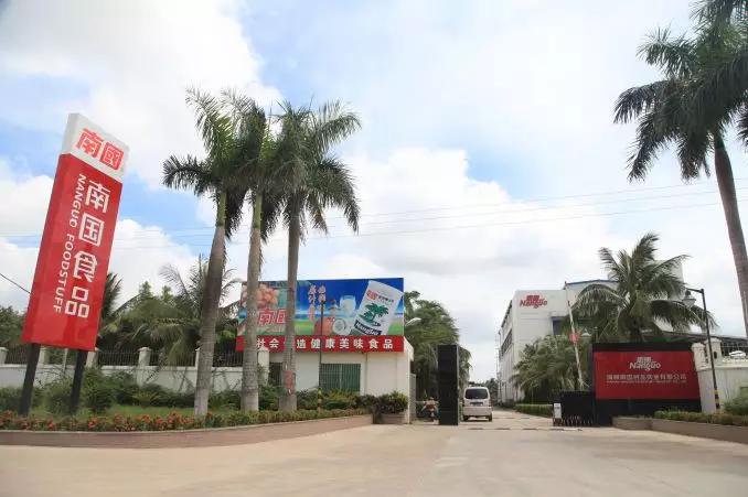 “天涯海角”的潮商身影,用一包粉一颗糖在海南拿下两个中国第一