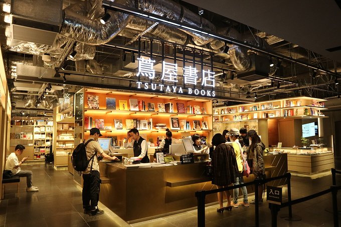 去日本旅游婴幼儿用品购物攻略,日本东京成田机场购物攻略