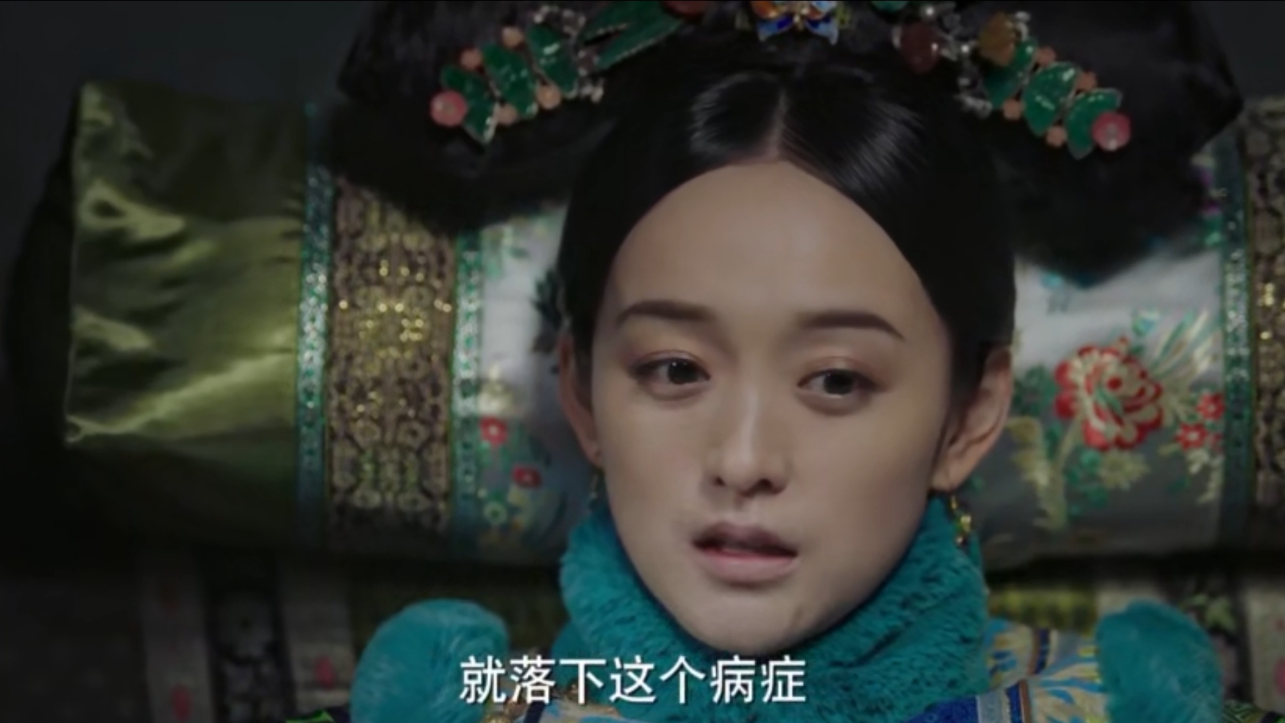 如懿传白蕊姬怎么知道真相的,如懿传白蕊什么病