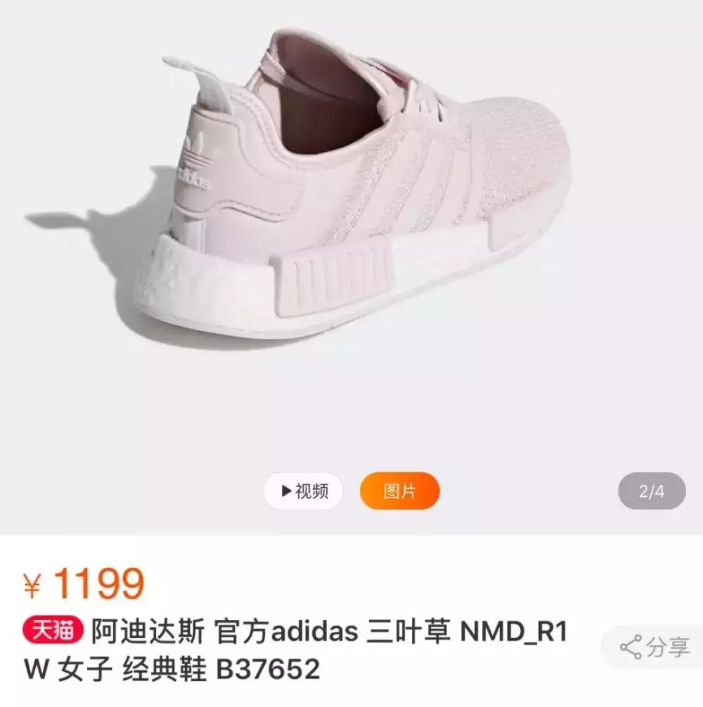 广州万国广场,广州海珠老万国广场