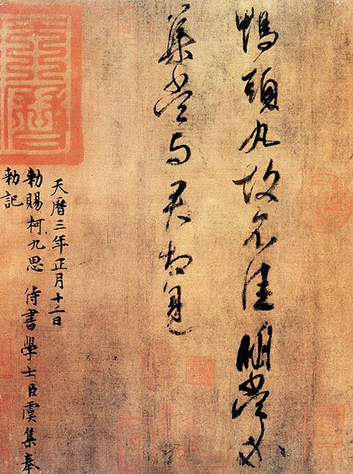 狼毫兼毫和羊毫哪个好写,狼毫羊毫兼毫区别初学者选哪种