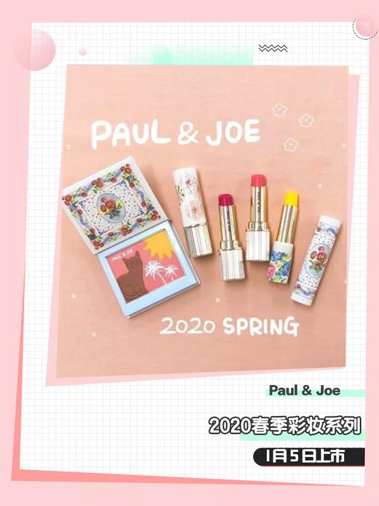 到日本必买东西清单一览表,去日本东京必买的东西清单