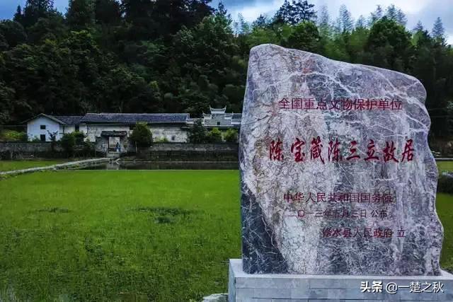 修水山水城,关于江西万载古城的优美诗句