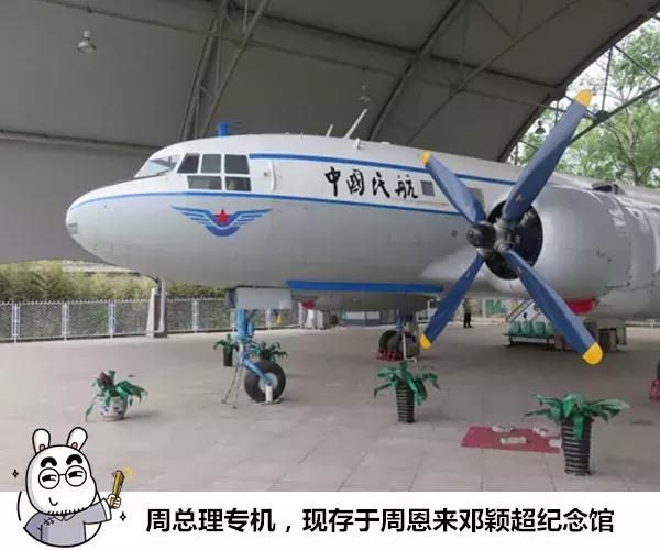 国产大飞机的心酸往事,国产大飞机心酸往事