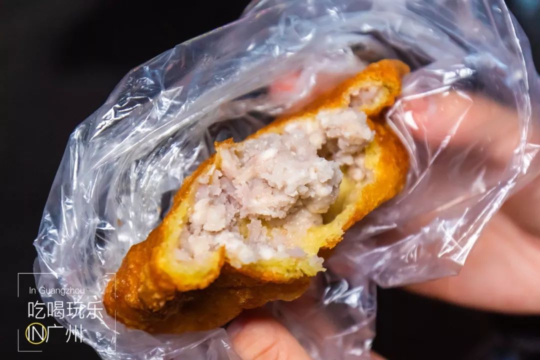 下一站广州完整版怎么配乐,下一站广州的文案