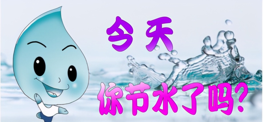 诗丹迪小课堂|家里水压小,你还不知道这个办法吗?