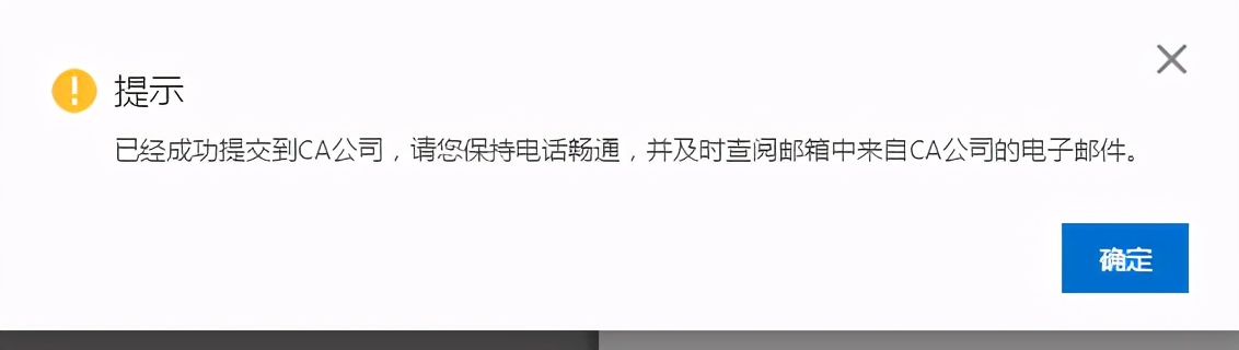 ssl证书和https有什么区别,了解如何选择最佳ssl证书