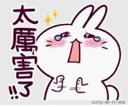 头条号如何快速通过新手期,头条号审核后怎么赚钱