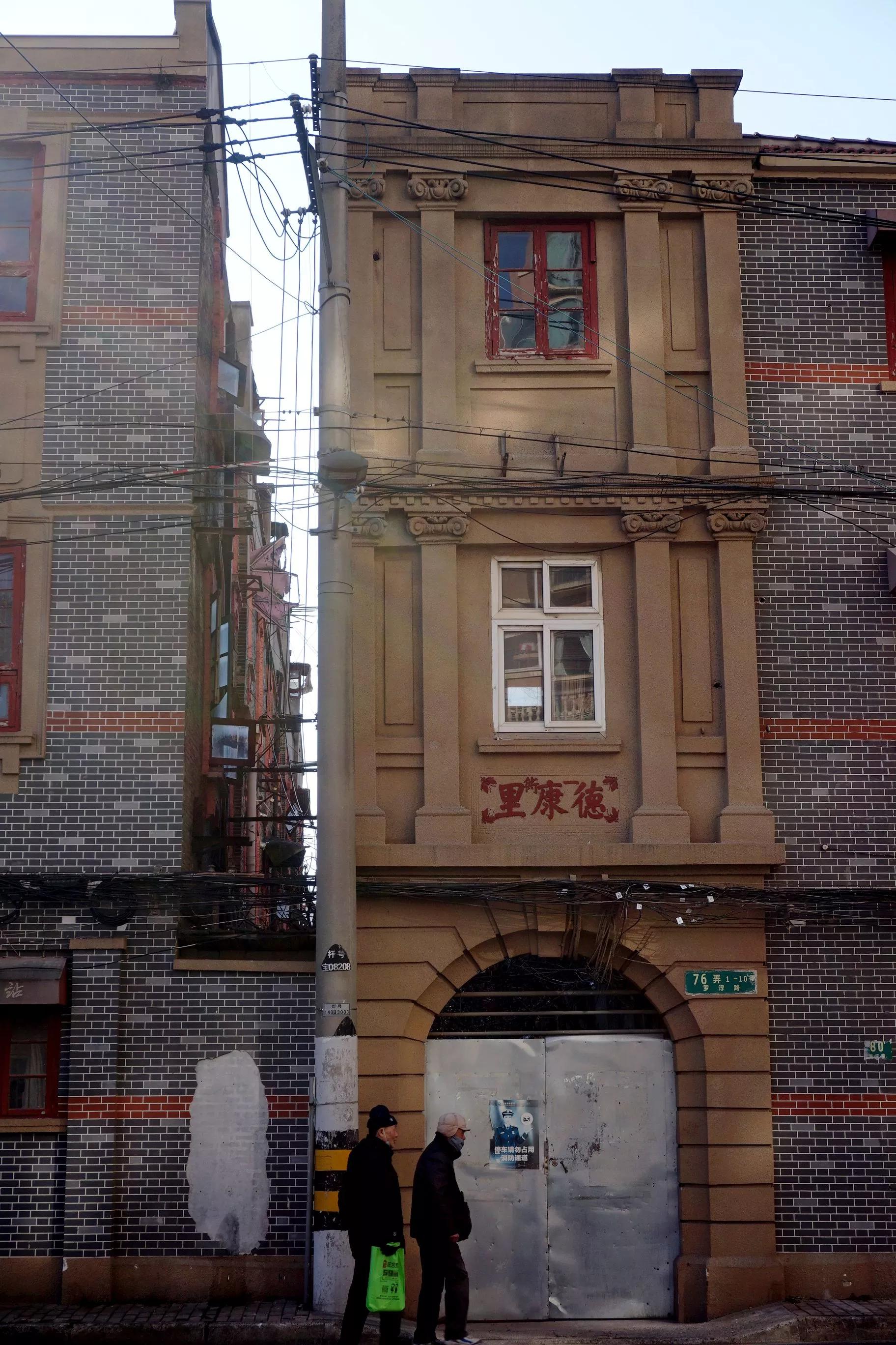 挥挥手不留痕迹,挥挥手不带走一粒尘土