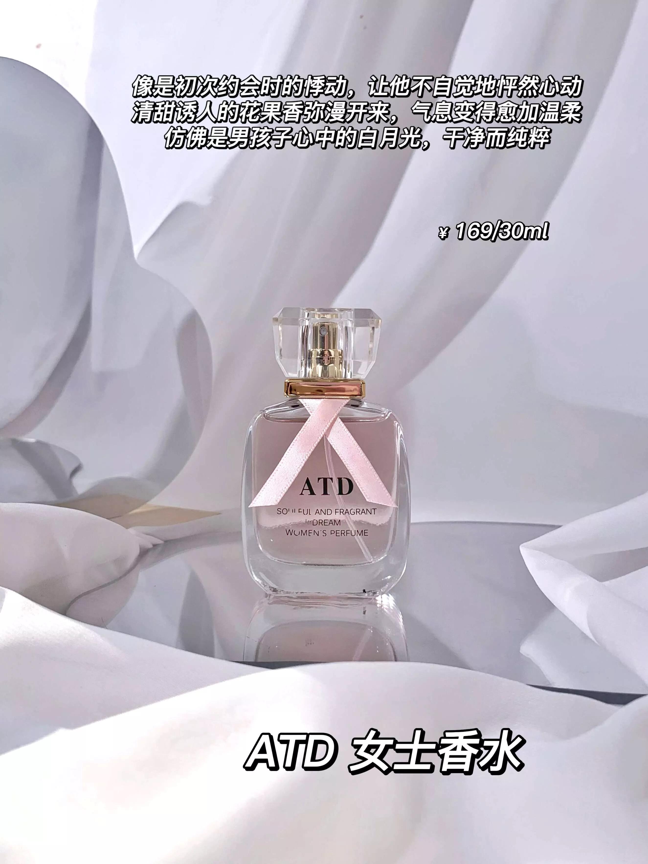 什么香味能让男人喜欢,什么香气吸引男生