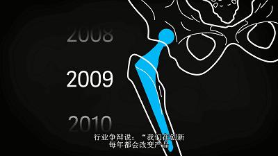 网飞利润,网飞靠什么盈利