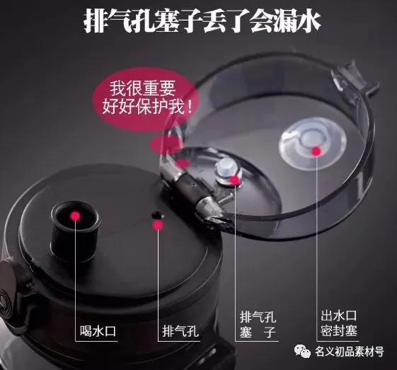 天热了给老公买个短袖,老公防摔水杯