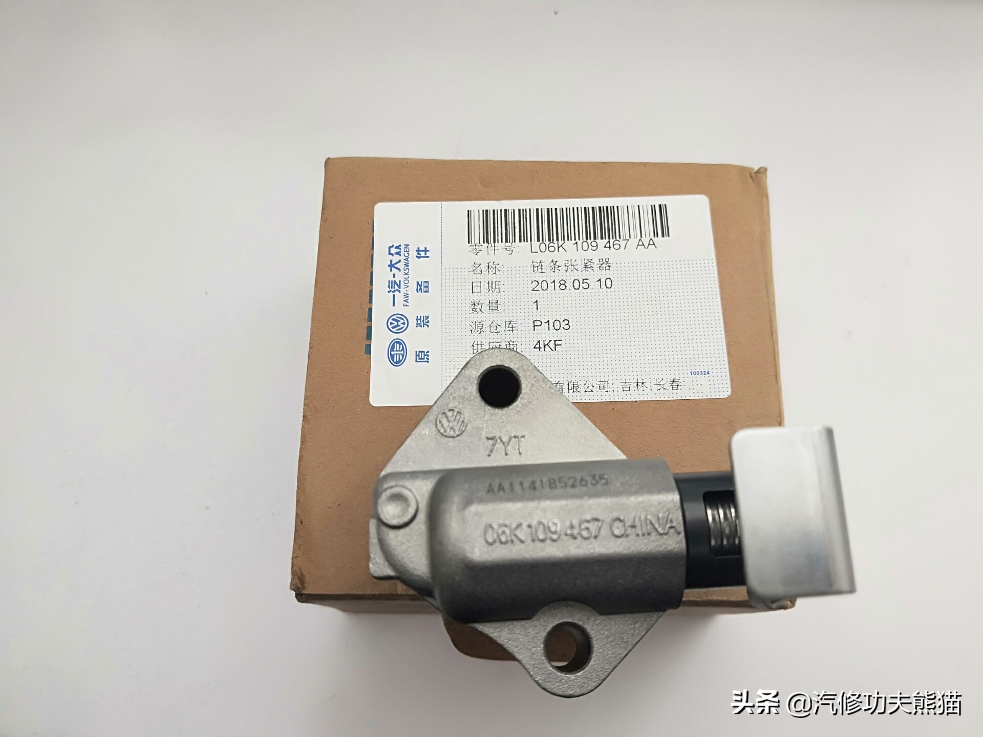 07年奥迪a6轻微烧机油怎么解决,奥迪2007款a6烧机油的原因