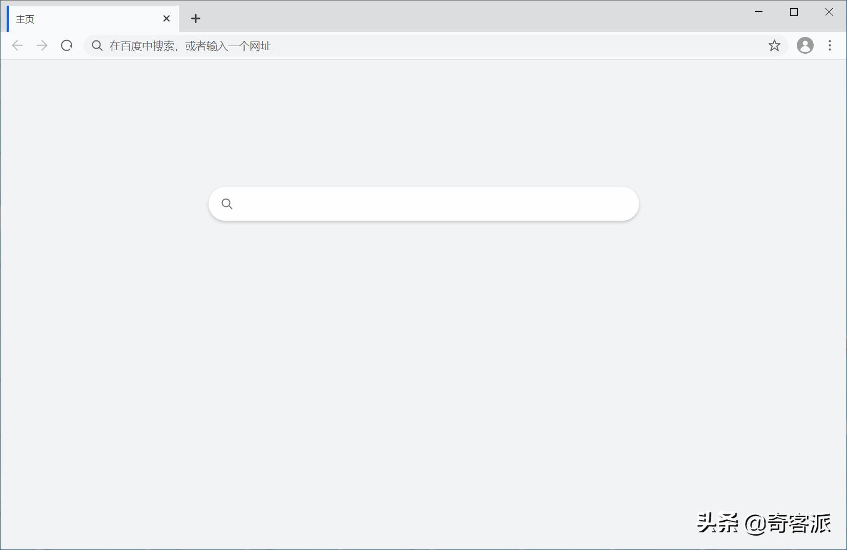 华为浏览器大更新,华为浏览器19年版本